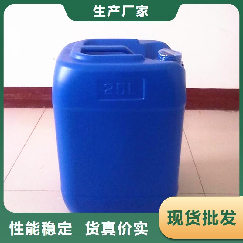 消泡剂【阴离子聚丙烯酰胺】市场报价