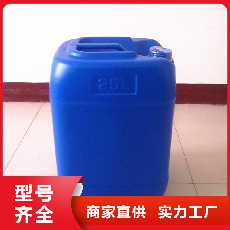 消泡剂精选好货