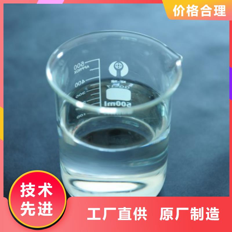 消泡剂信誉至上