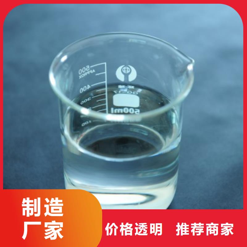 消泡剂好产品放心购