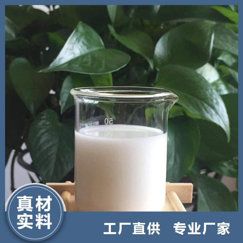  消泡剂专注质量
