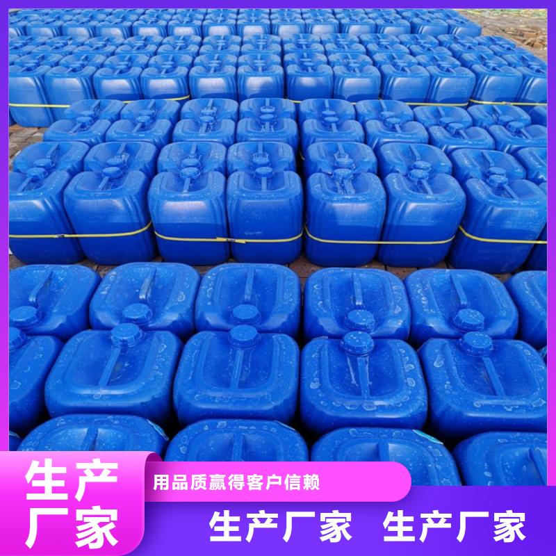 消泡剂诚信商家