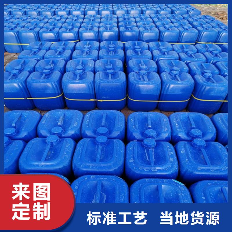 消泡剂每一处都是匠心制作