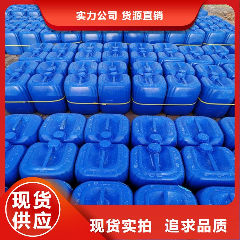  消泡剂实力优品