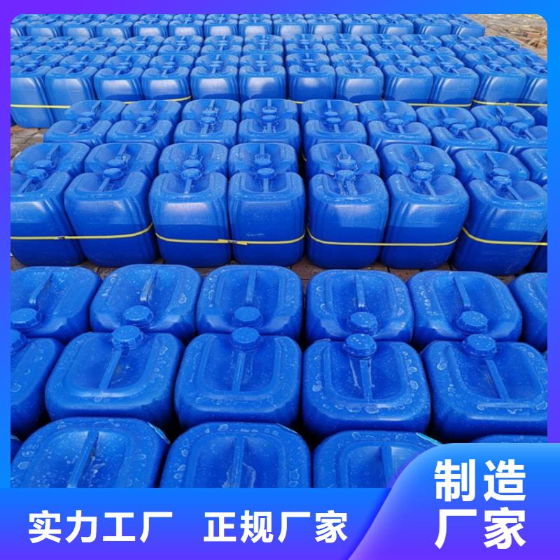 消泡剂实力才是硬道理