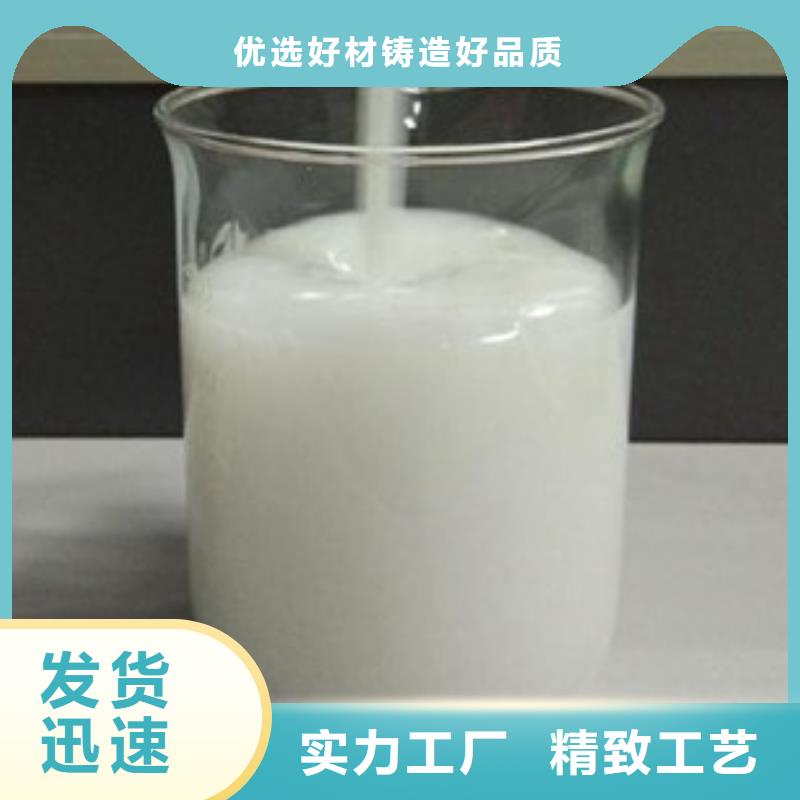 消泡剂实力才是硬道理