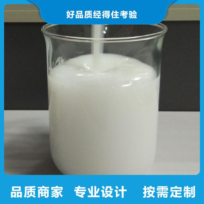 消泡剂发货迅速
