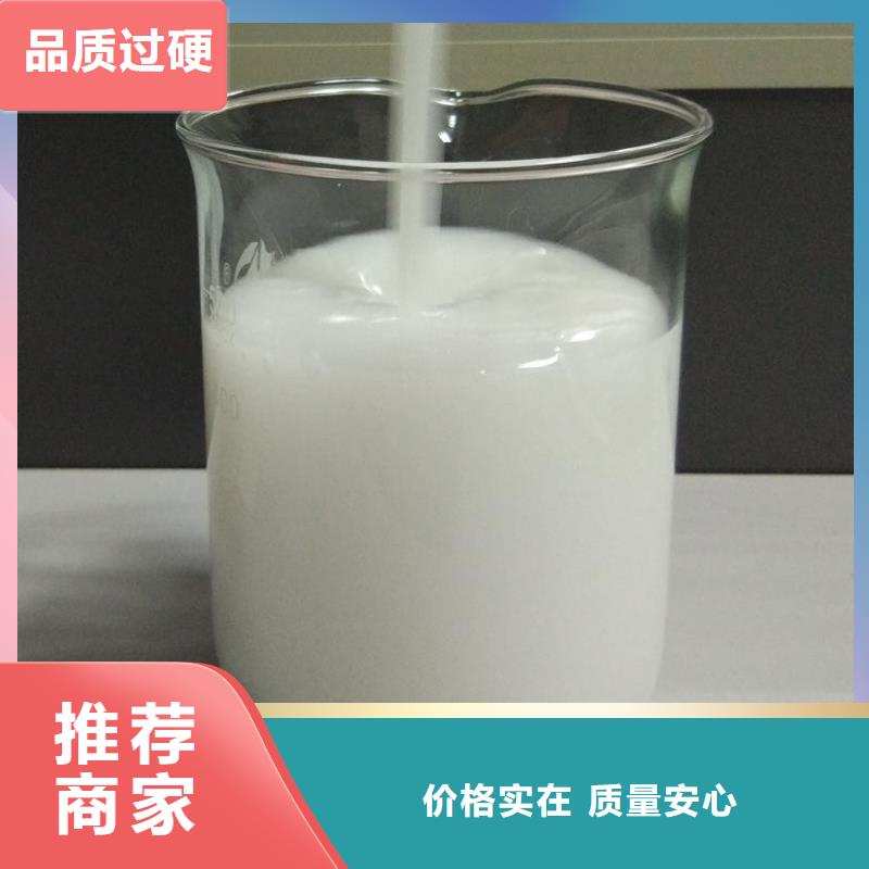 树脂消泡剂工厂直销采购