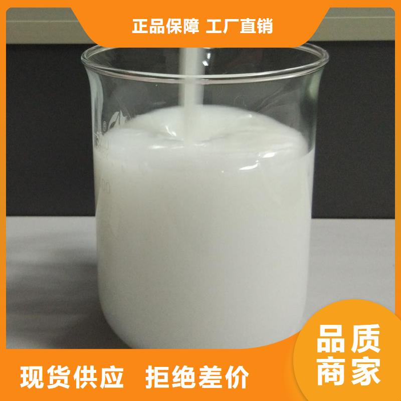  消泡剂正规厂家