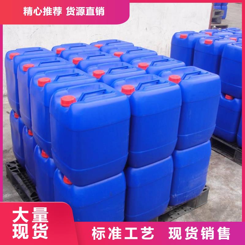 消泡剂打造好品质