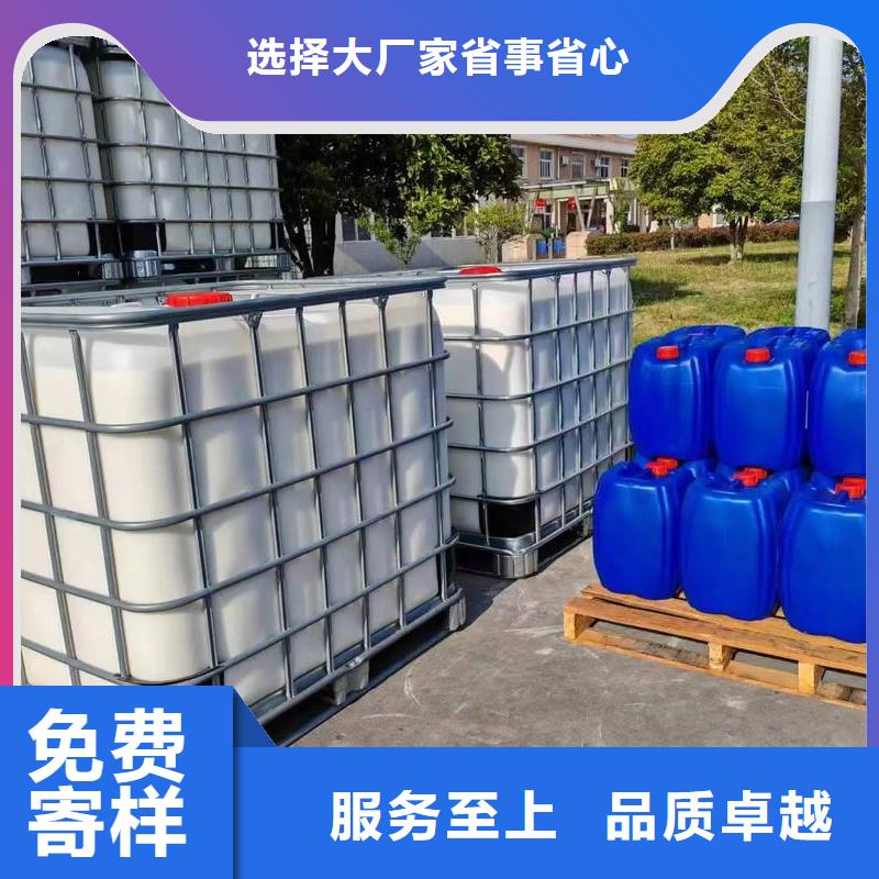有机硅消泡剂供应