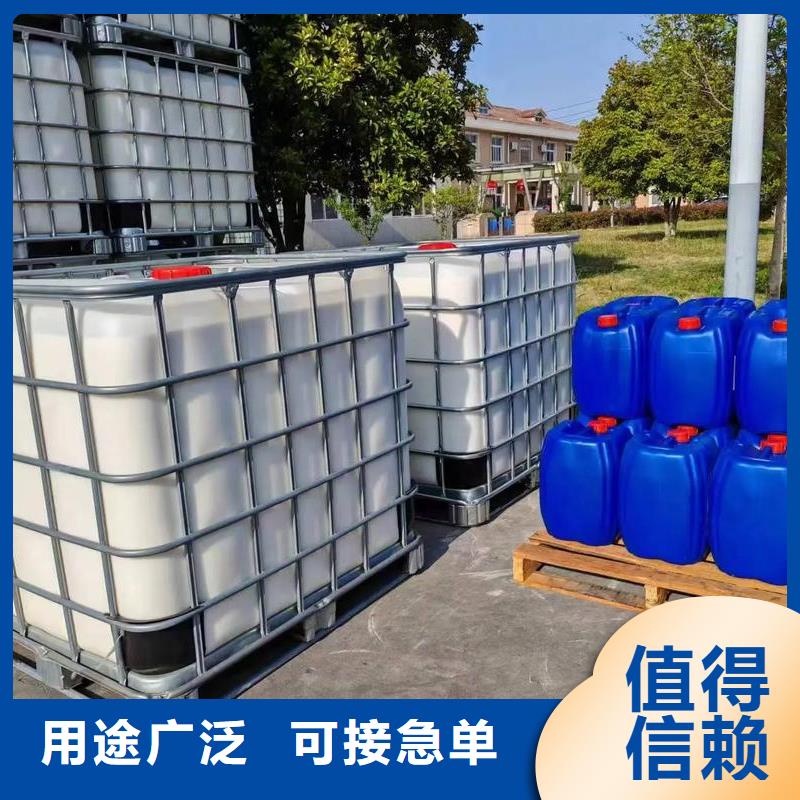 聚醚消泡剂现货齐全供应
