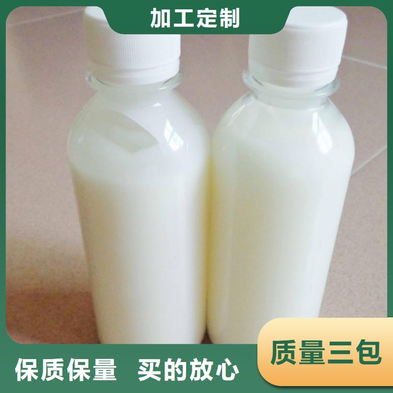 聚醚消泡剂现货齐全供应