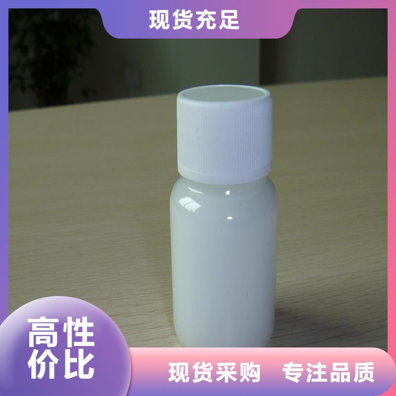 消泡剂大厂生产品质