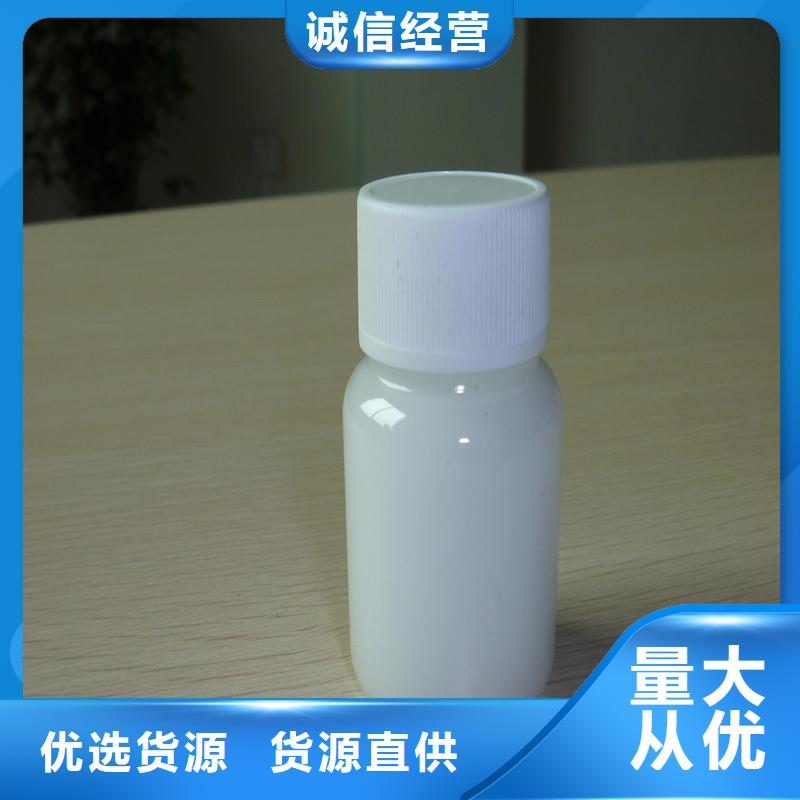 树脂消泡剂工厂直销采购