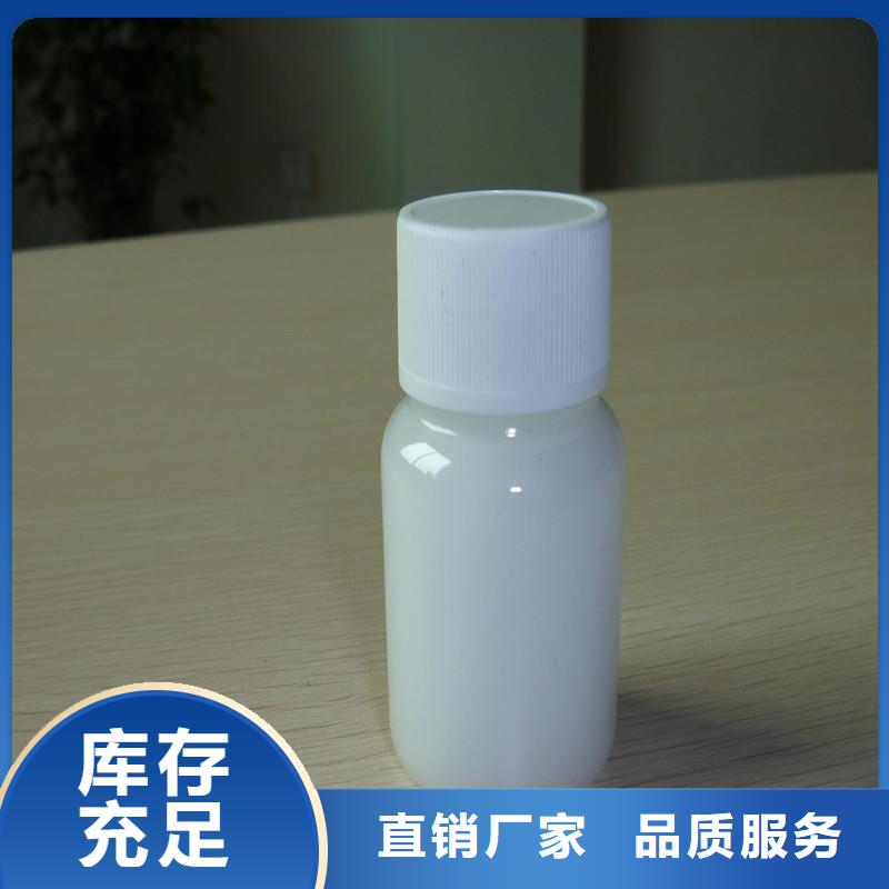 消泡剂多行业适用