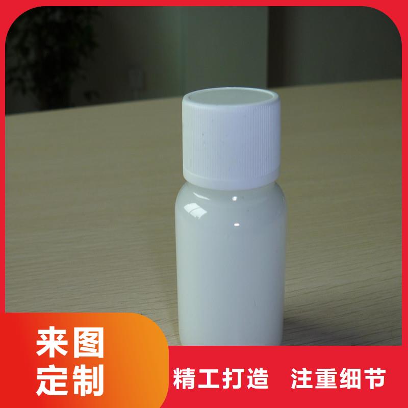 消泡剂用心制作
