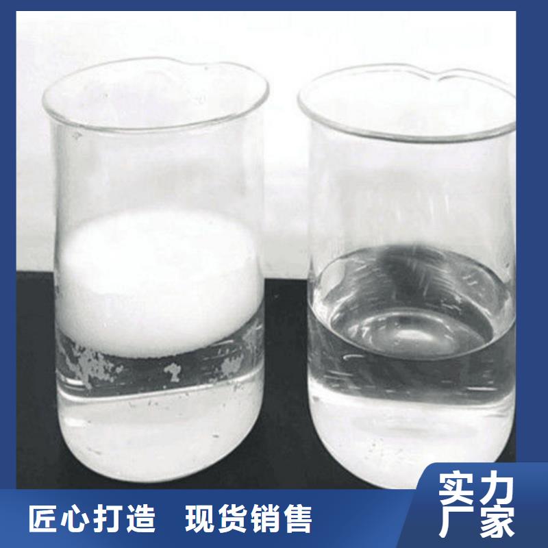 消泡剂好产品放心购