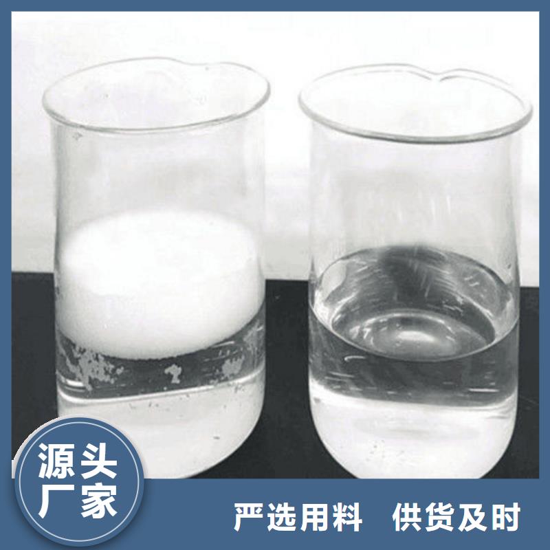 消泡剂实力才是硬道理