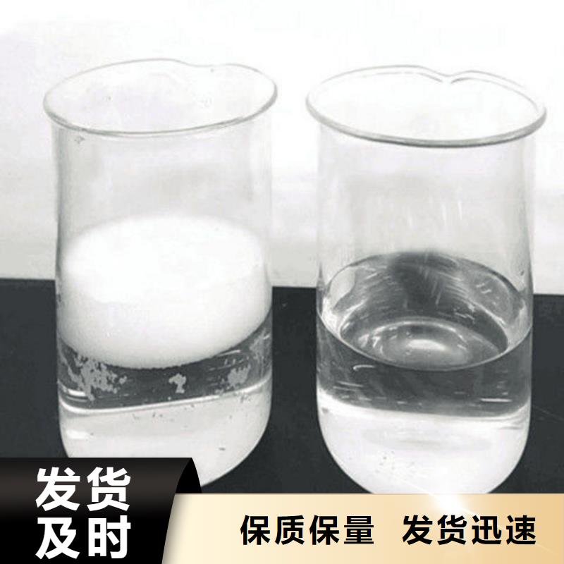 消泡剂多行业适用