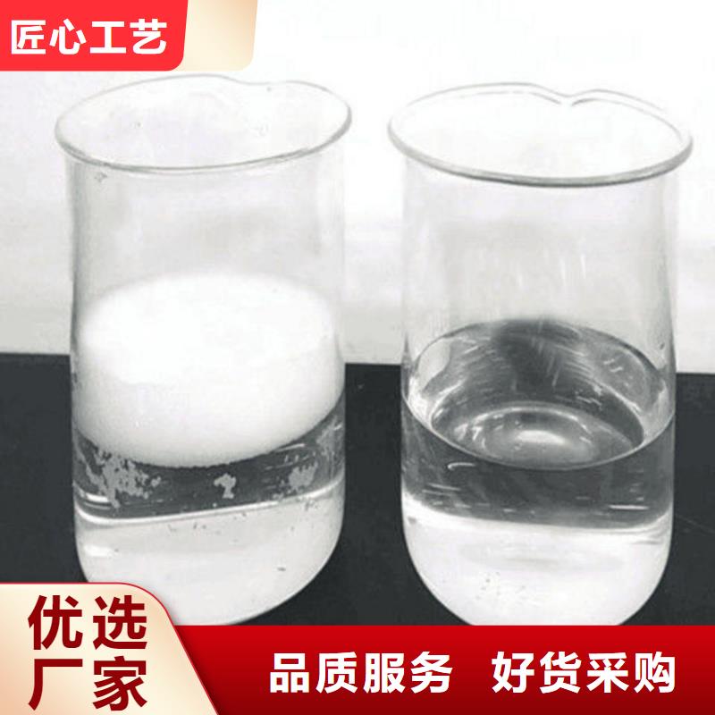 聚醚消泡剂现货齐全供应