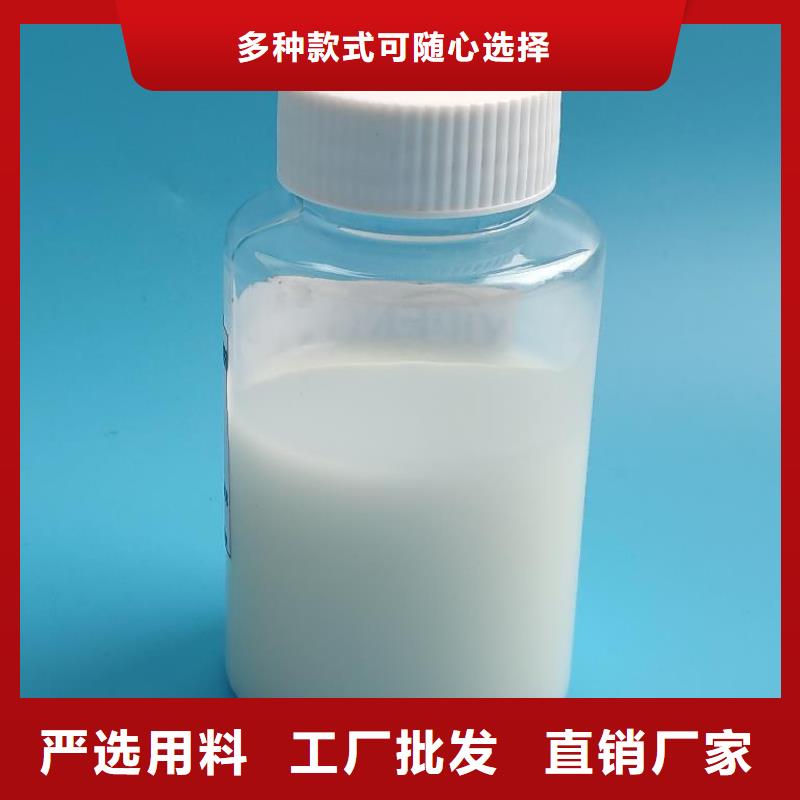 消泡剂大厂生产品质