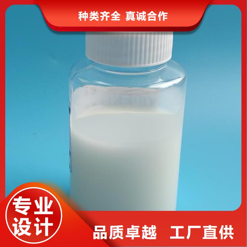 树脂消泡剂工厂直销采购