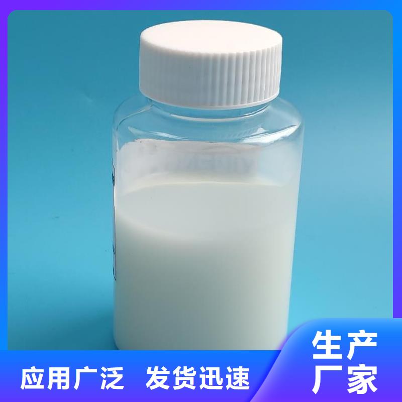 消泡剂打造好品质