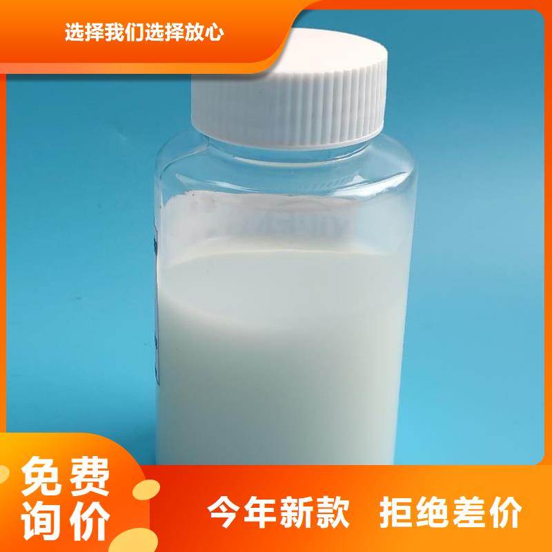 聚醚消泡剂现货齐全供应