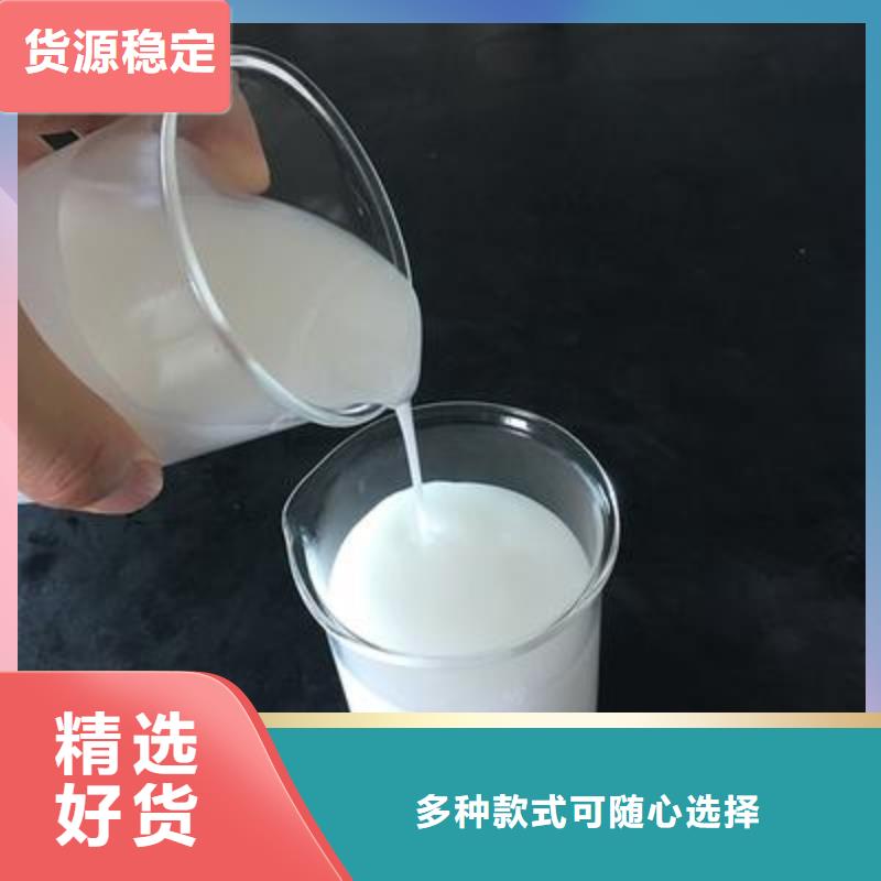 消泡剂大厂生产品质