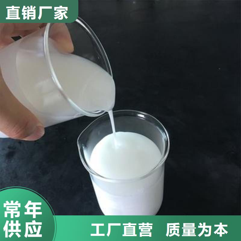 聚醚消泡剂现货齐全供应