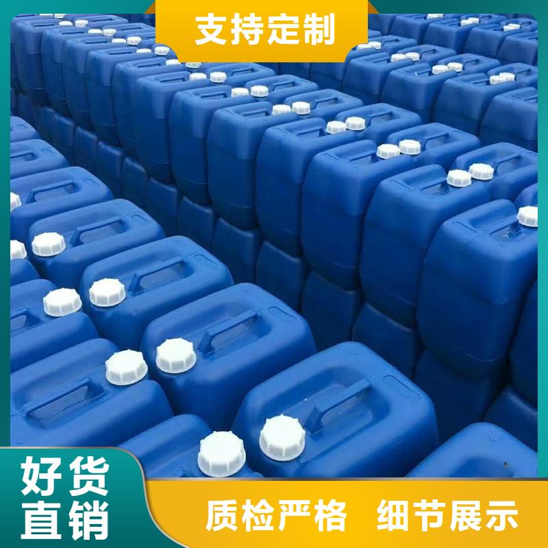 消泡剂厂家现货批发