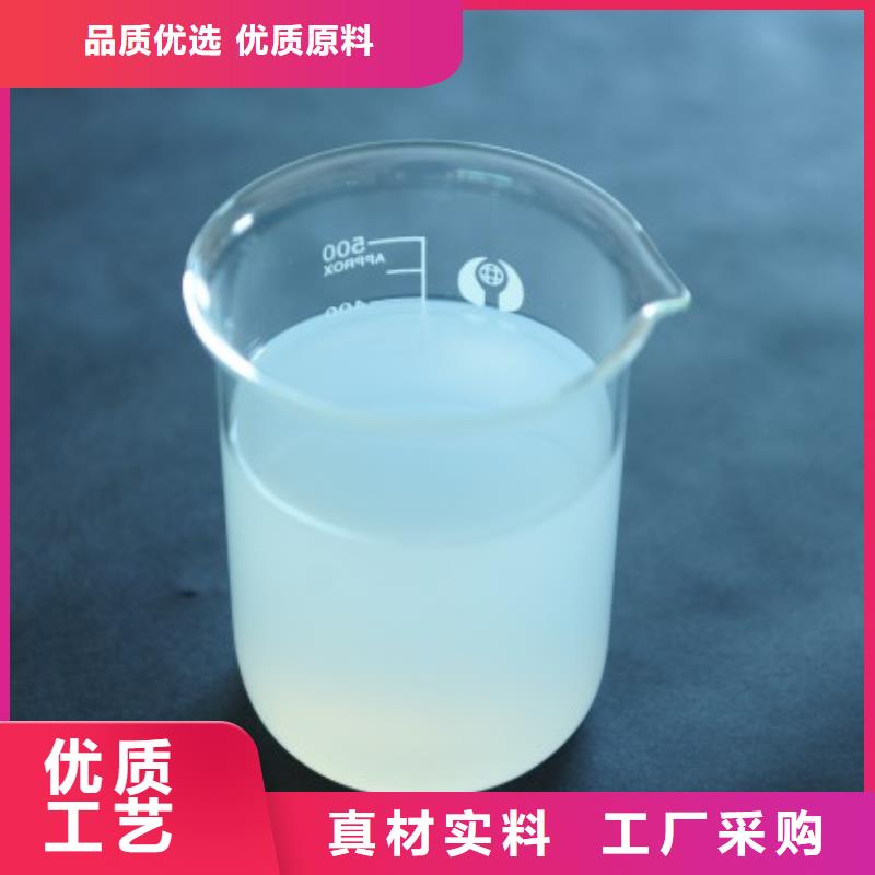 消泡剂多行业适用