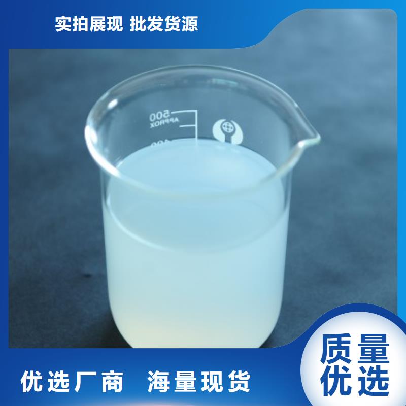 消泡剂专业生产制造厂