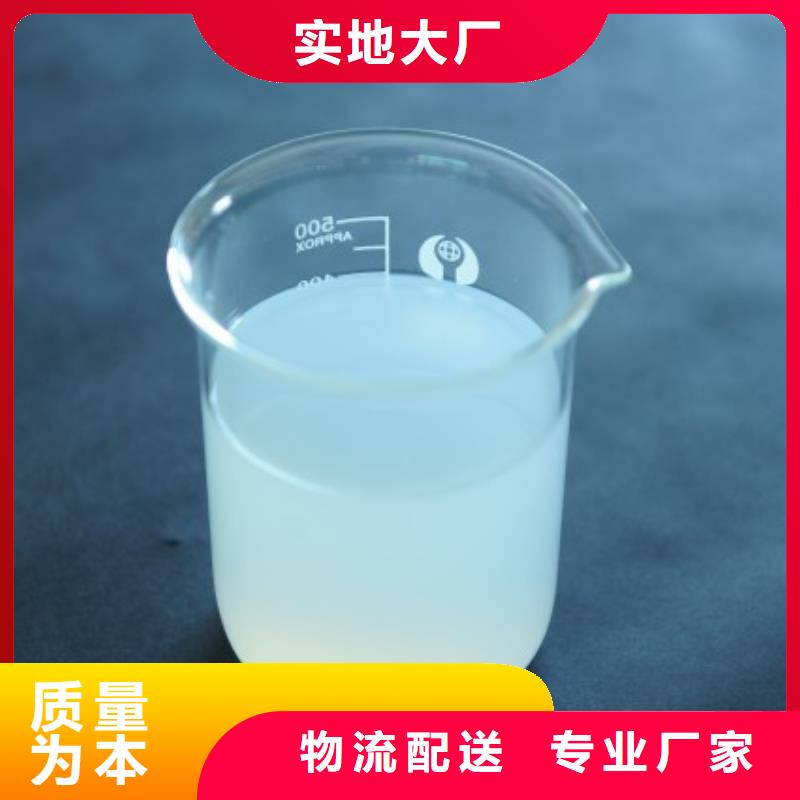 消泡剂打造好品质