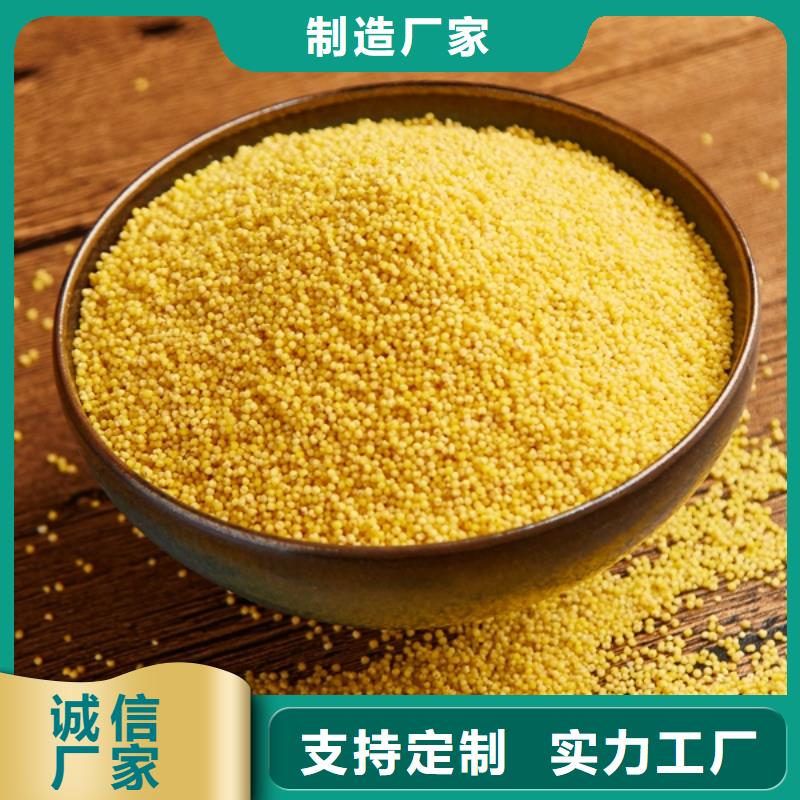 聚合氯化铝安装简单