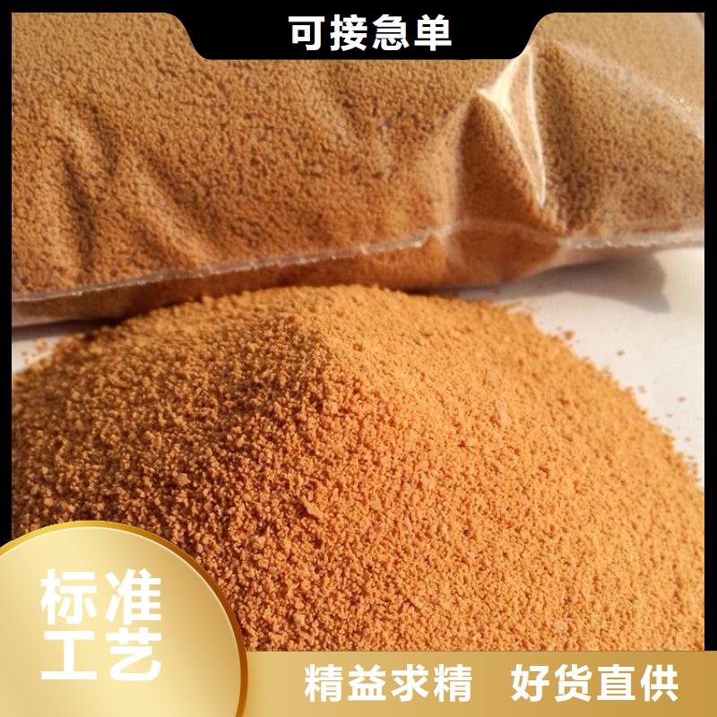 聚合氯化铝您想要的我们都有