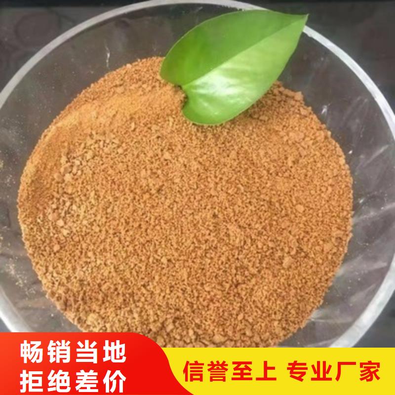 聚合氯化铝打造行业品质