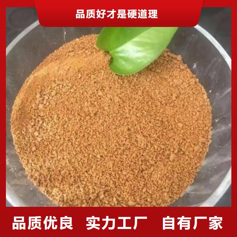 聚合氯化铝经销商