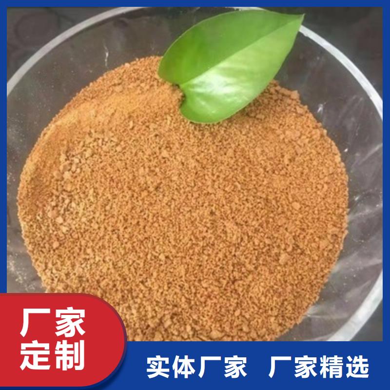 聚合氯化铝种类多质量好
