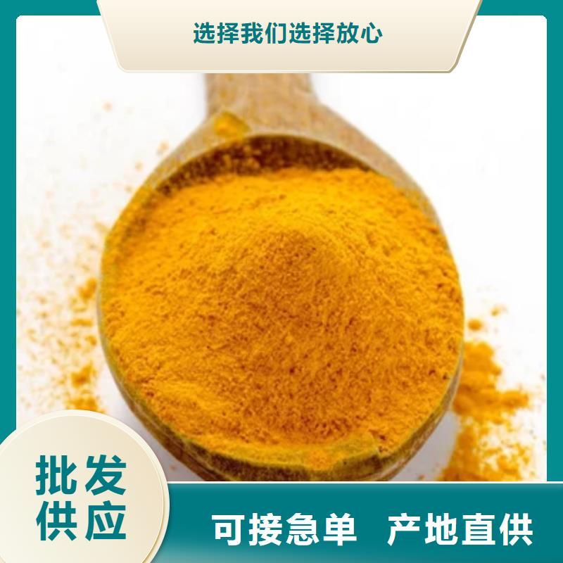 聚合氯化铝安装简单