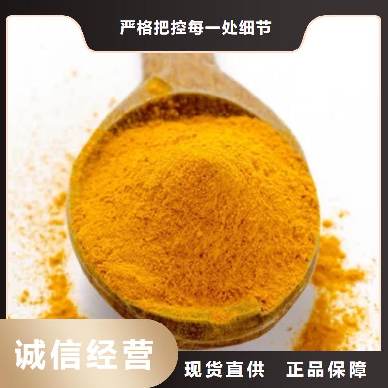 聚合氯化铝检验发货