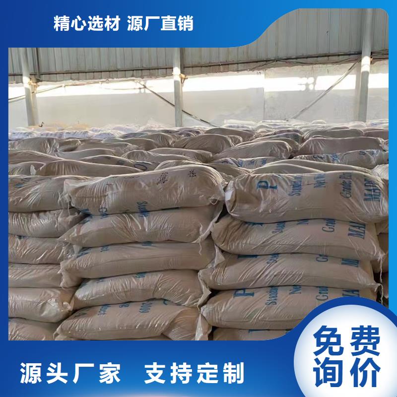 聚合氯化铝准时交付