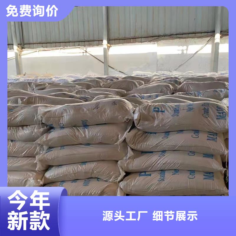 聚合氯化铝大厂生产品质