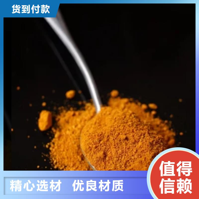 聚合氯化铝多年经验值得信赖