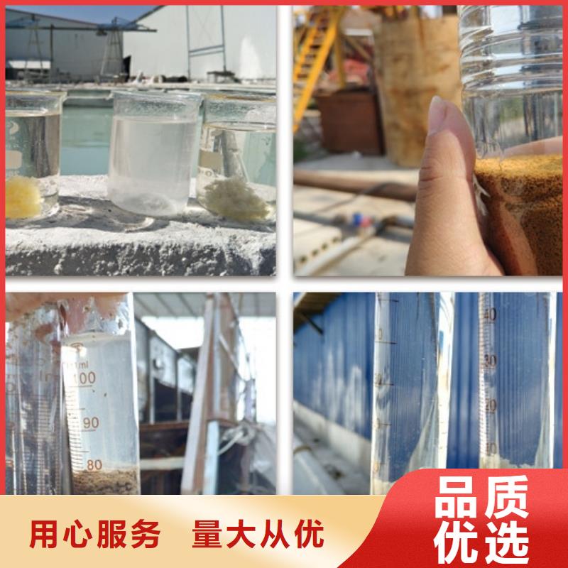 聚合氯化铝诚信商家服务热情