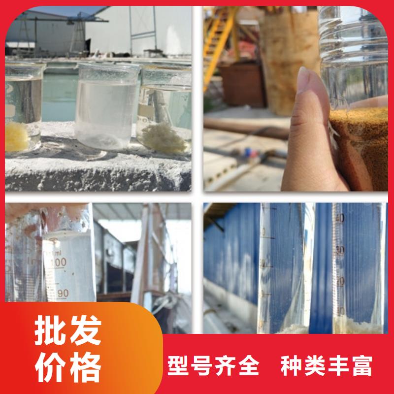 聚合氯化铝价格低