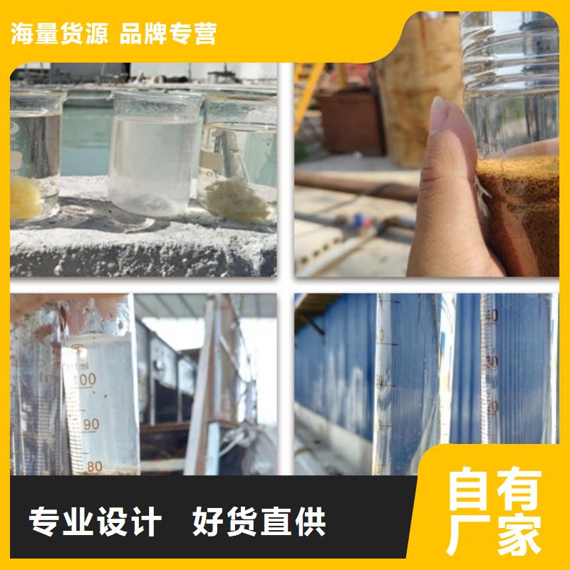 聚合氯化铝敢与同行比质量