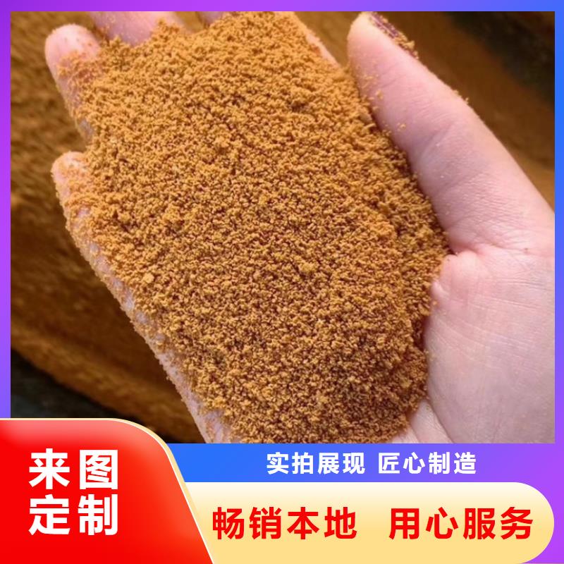 聚合氯化铝源头厂家供应