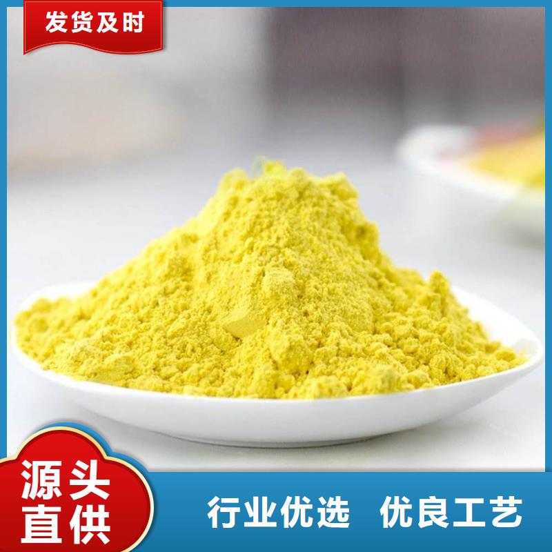 聚合氯化铝固体聚合硫酸铁诚信经营现货现发